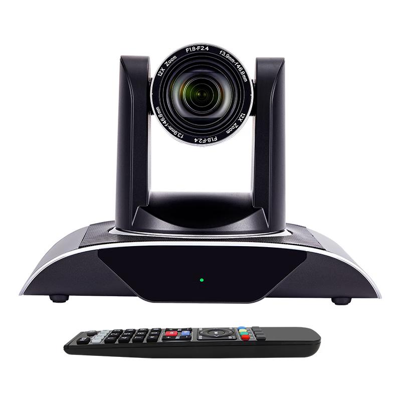 DAIPU Professional Video Conferencing Camera (CN version)