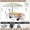 Faltbarer Outdoor-Campingwagen