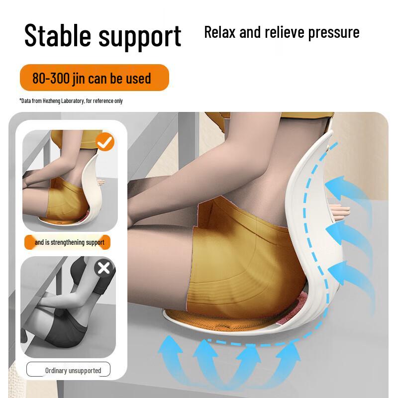 HEZHENG Lumbar Support Massage Cushion CN plug (adapter included)