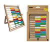 Wooden Abacus With Base.bb Kids Interprint