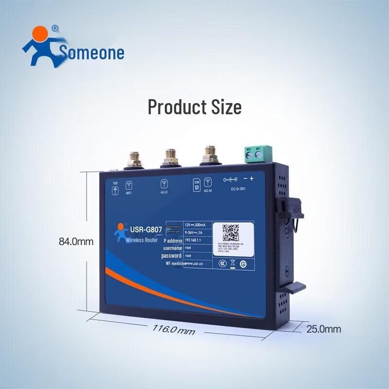 LonHand Industrial 4G IoT Communication Devices