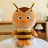 New cute chicken squad plush toy bee turned into doll grab machine doll children's doll gift