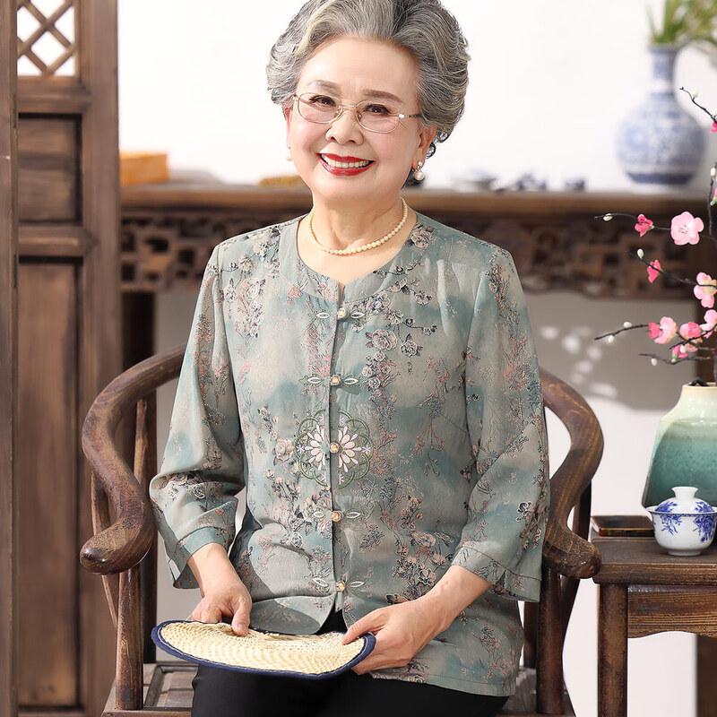 

Elderly Women s Round Neck Seven-Sleeve Blouse XL