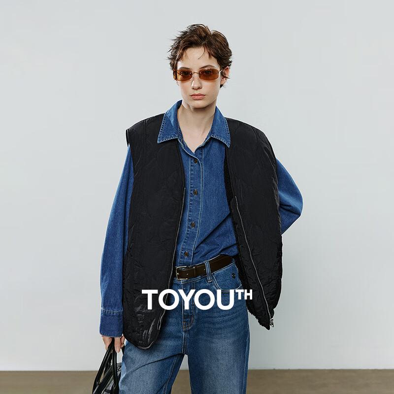 

Women s Reversible V-Neck Plush Padded Vest L