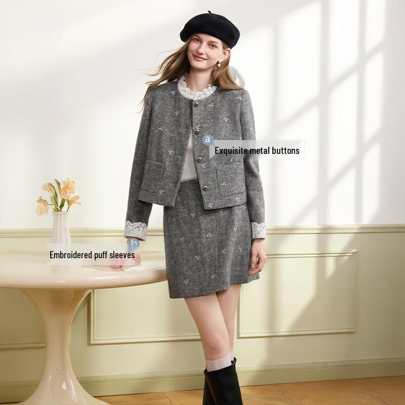 Women's Little Fragrance Style Tweed Skirt Suit