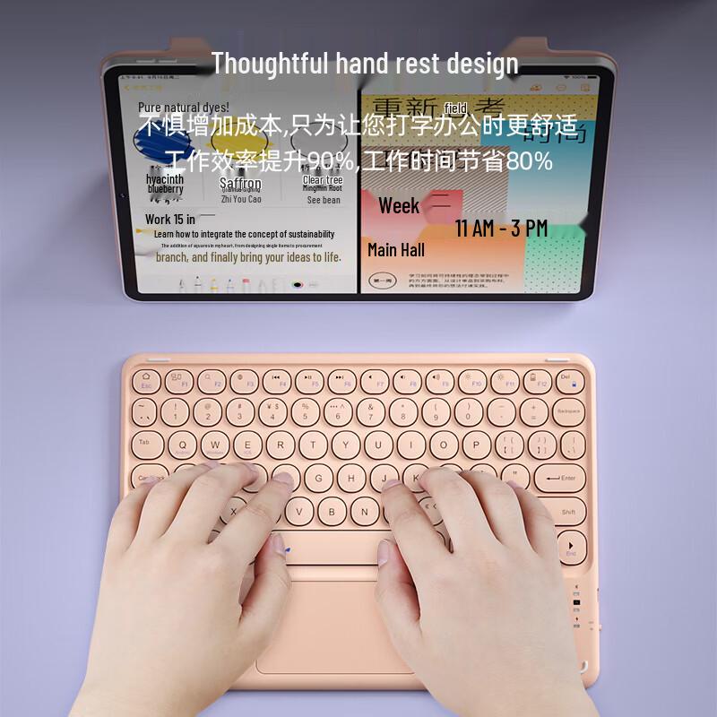 Clavier Bluetooth sans fil B.O.W