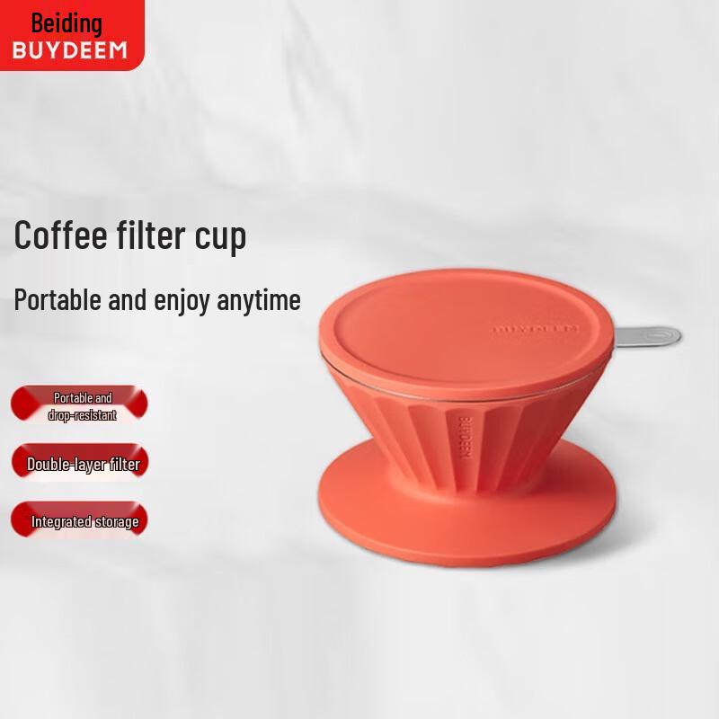 

Buydeem Portable Silicone Pour-Over Coffee Filter