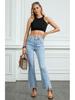 Women's European & American Fashion Denim Jeans