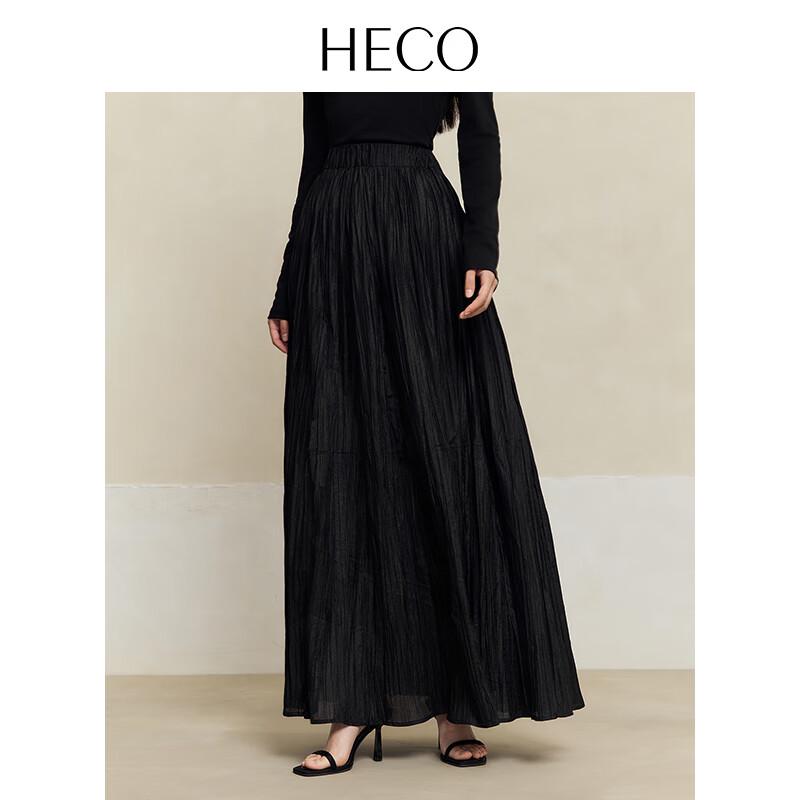 

HECO New Chinese Style Striped A-line Maxi Skirt XL