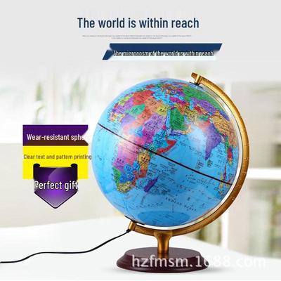 Svítící 32cm glóbus se světlem – Studentská studijní lampa ve vysokém rozlišení, ozdoba pro výuku a dekoraci obývacího pokoje