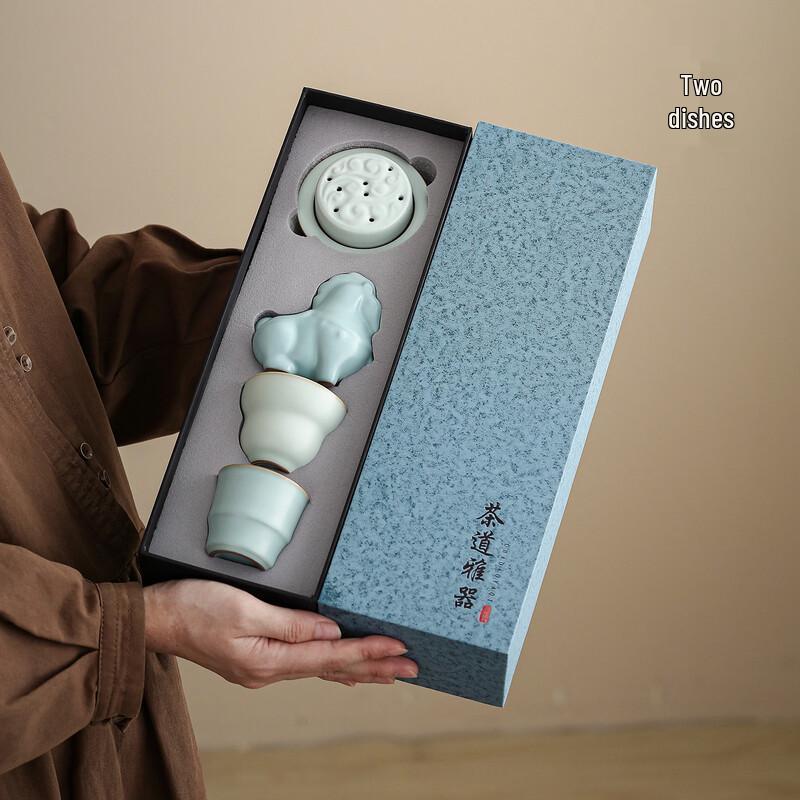 Forbidden City Ru Porcelain Celadon Gift Set