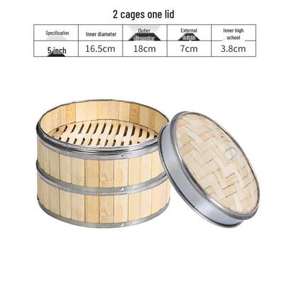 Commercial Dim Sum Steamer Set