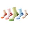 Children's and Women's Marathon Running Socks - Thickened Towel Bottom, Sweat-Absorbent, Non-Slip, Ideal for Spring/Summer Sports