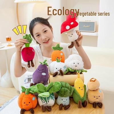 Eco-Friendly Plush Fruit & Veggie Dolls - Wedding Props, Table Decor, Mini Gifts for Kids