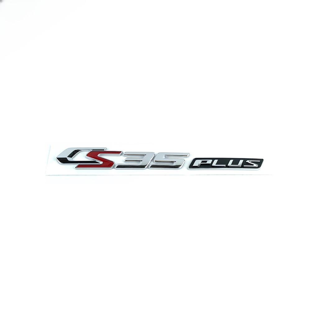 For Changan CS35 PLUS Accessories Car Original Front Rear Logo Sticker Cover Wheel Hub Label CHANGAN Letter Car Side Logo