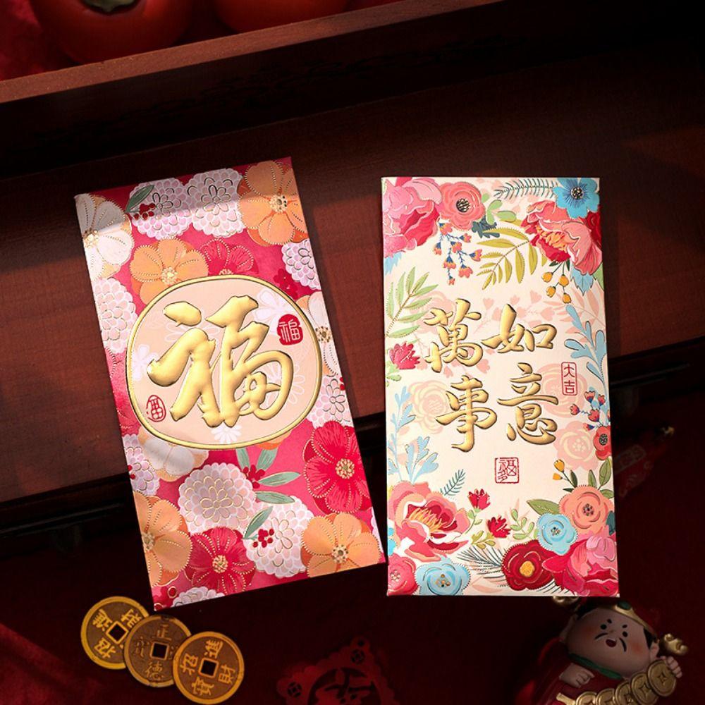 

6Pcs/set Cartooon New Year Envelope Bag Thickened New Year Red Packet Spring Festival Style 10