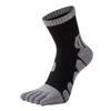 Men's Five-Toe Thick Terry Socks - Breathable, Sweat-Absorbent, Anti-Odor, Ideal for Autumn/Winter Outdoor Running