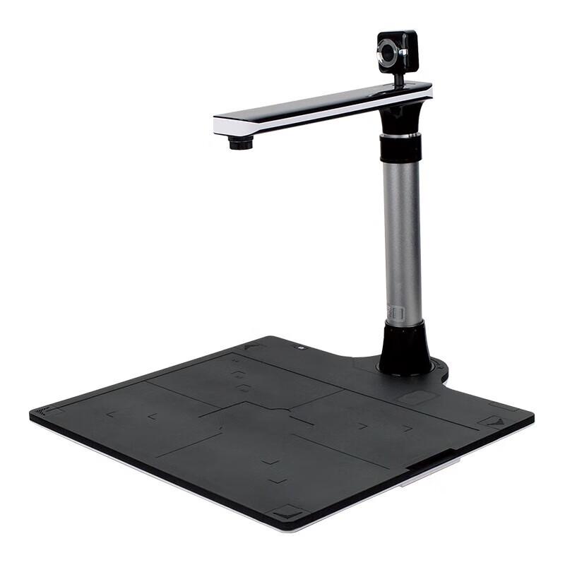 Zitu SF01 A3 Document Camera CN plug (adapter included)