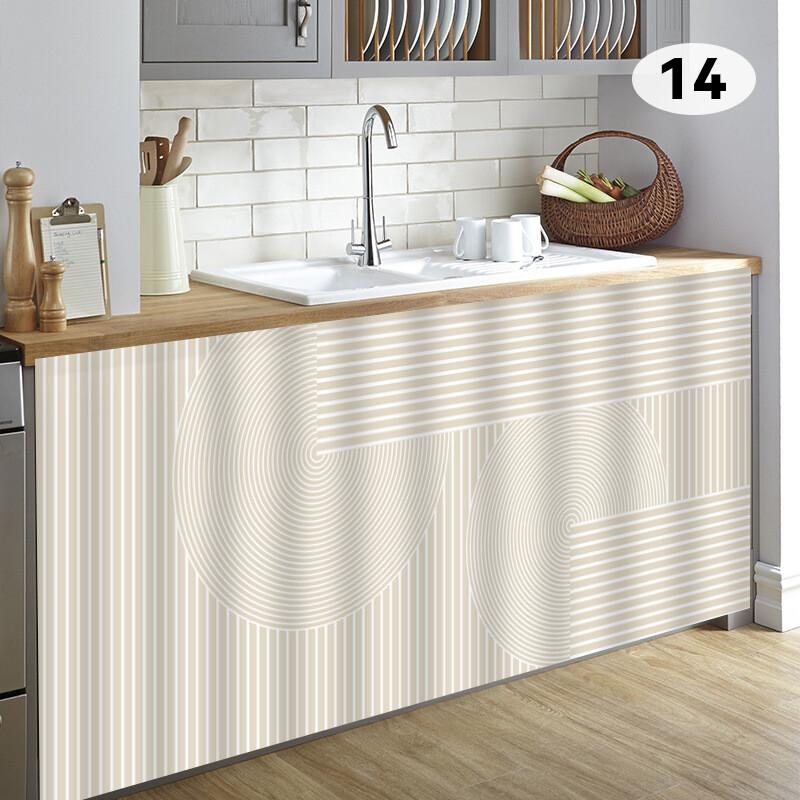 1PC Cabinet Curtain Kitchen Shelf Curtains Decorative Laundry Cabinet for Open Shelves Cupboard Decor Cupboard Door Cover