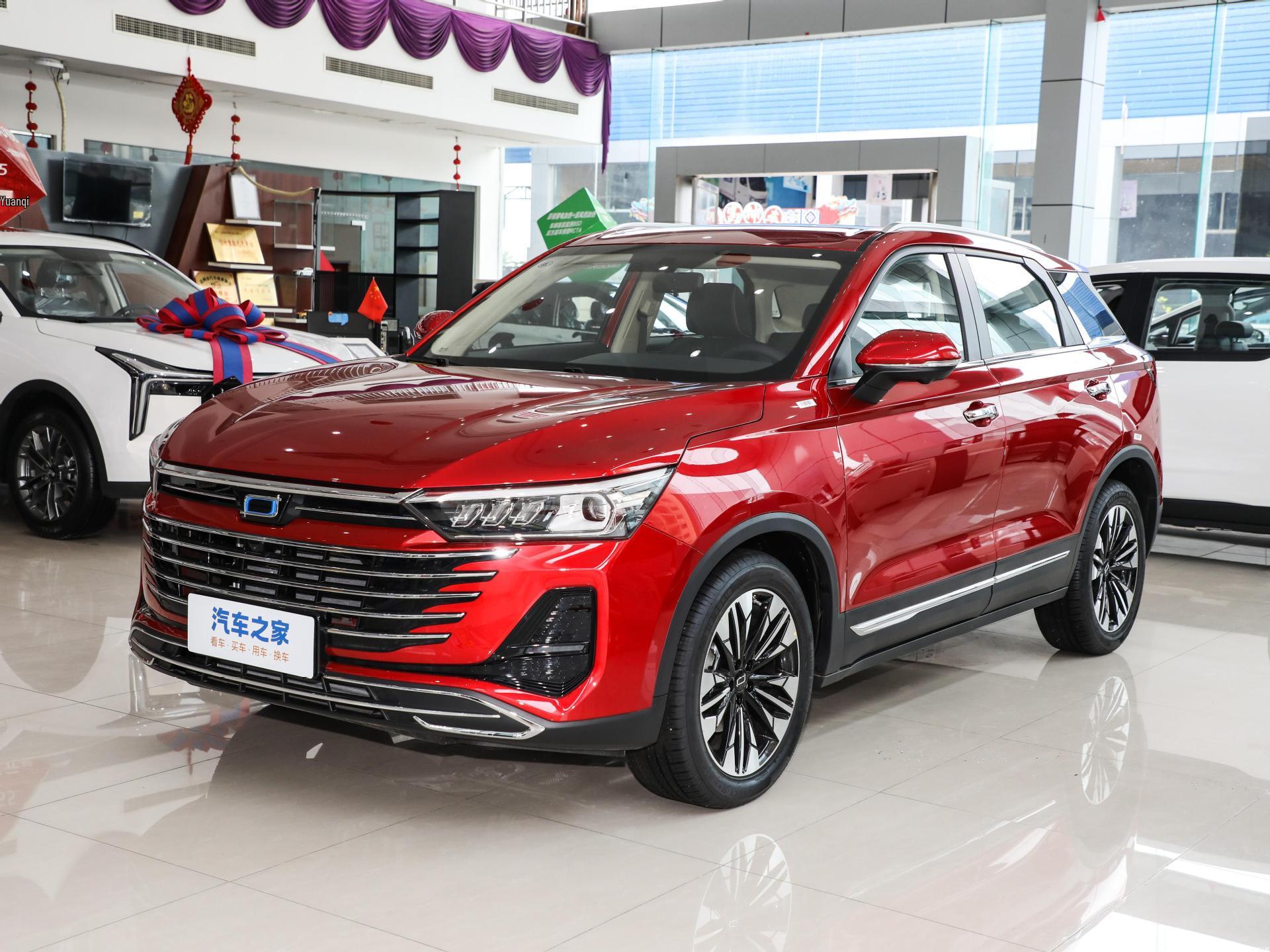 

Bestune T77pro Custom Mudguards - Car Accessories Bestune T77