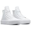 Converse Chuck Taylor All Star Cruise Leather Comfortable and Versatile Abrasion Breathable High Top Espadrilles Unisex White