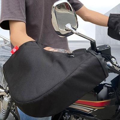 1Pair Motorcycle Handlebar Muffs Waterproof Handlebar Mitts Snowmobile Gloves Winter Thermal E-Bike Cycling Motorbike Gloves