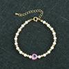 Sweetheart Pearl Bead Bracelet - Fashionable Light Luxury Versatile Shell Jewelry