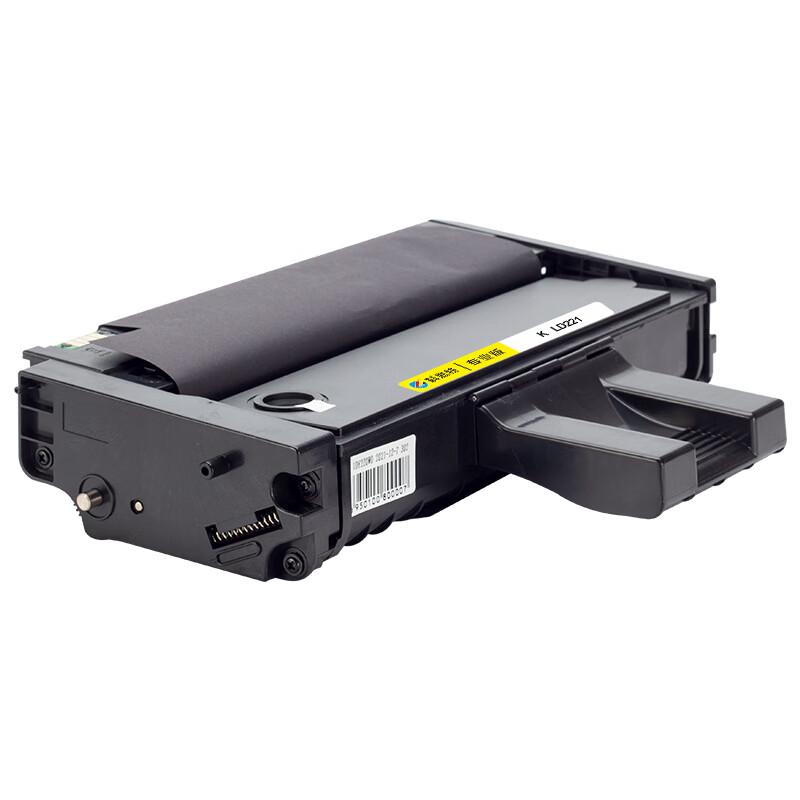 Compatible Toner Cartridge for Lenovo S2201 M2251 F2271H