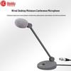 HuiDu Professional Audio & Conference Systems (CN version)