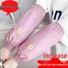 Winter Hugging Bear Stain-Resistant, Durable, Waterproof, Oil-Proof Kitchen Sleeves