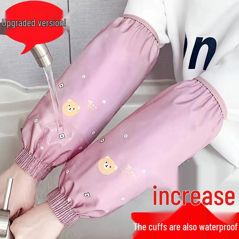 Winter Hugging Bear Stain-Resistant, Durable, Waterproof, Oil-Proof Kitchen Sleeves
