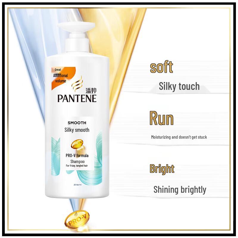 Pantene PRO-V Silky Smooth Shampoo