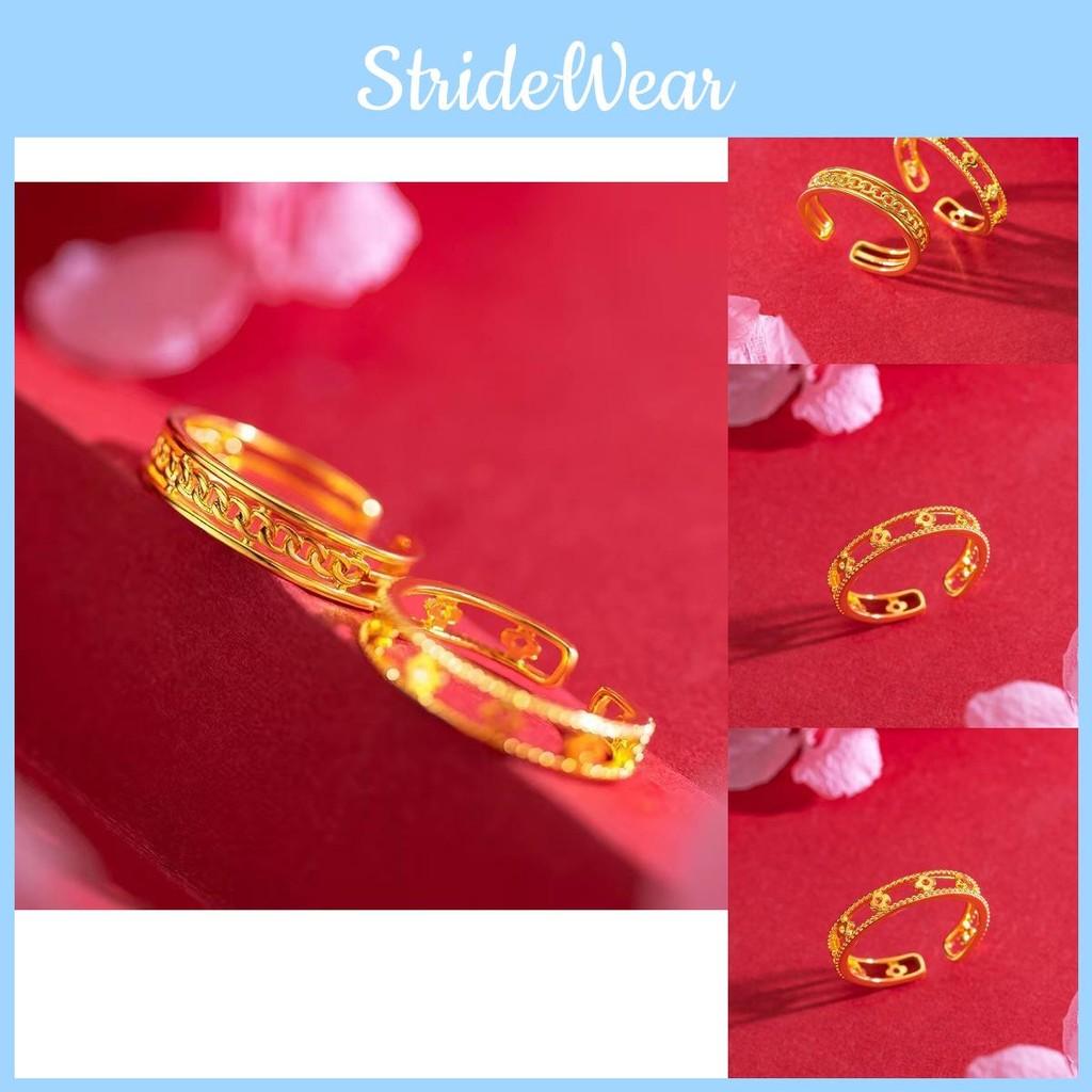 And Sweet Fresh Adjustable Open Ring In Eyecatching Interlocking Brass Gold Plating For Women