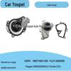 Peugeot 408 Citroen C3XR 1.2T Engine Water Pump