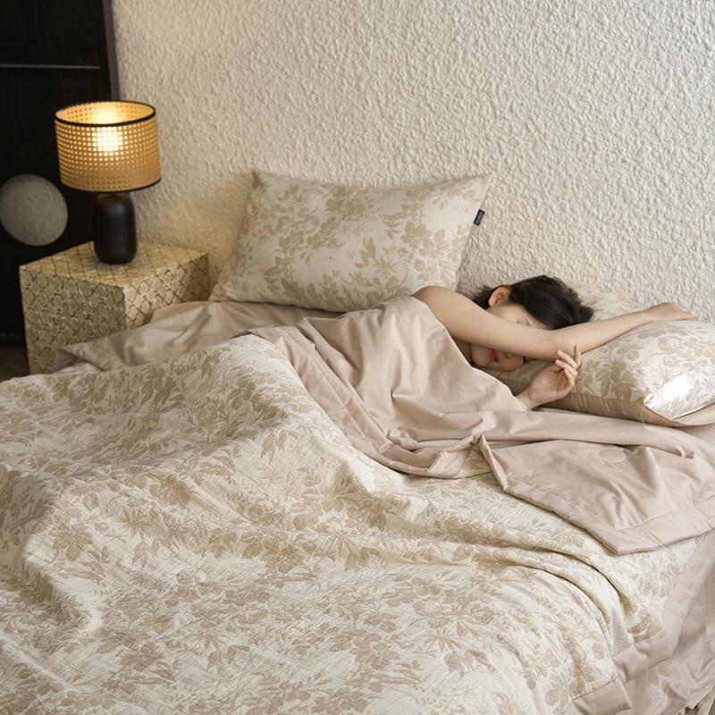 Brangdy Jacquard Sommerdecke