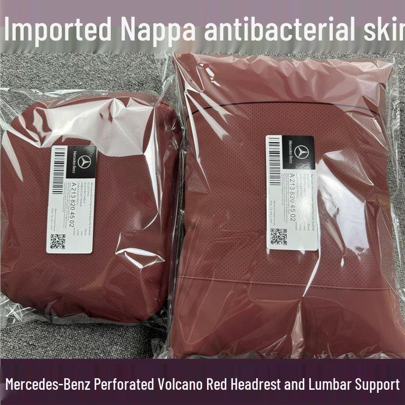 Nappa Leather Headrest and Lumbar Support Pillow for Mercedes-Maybach