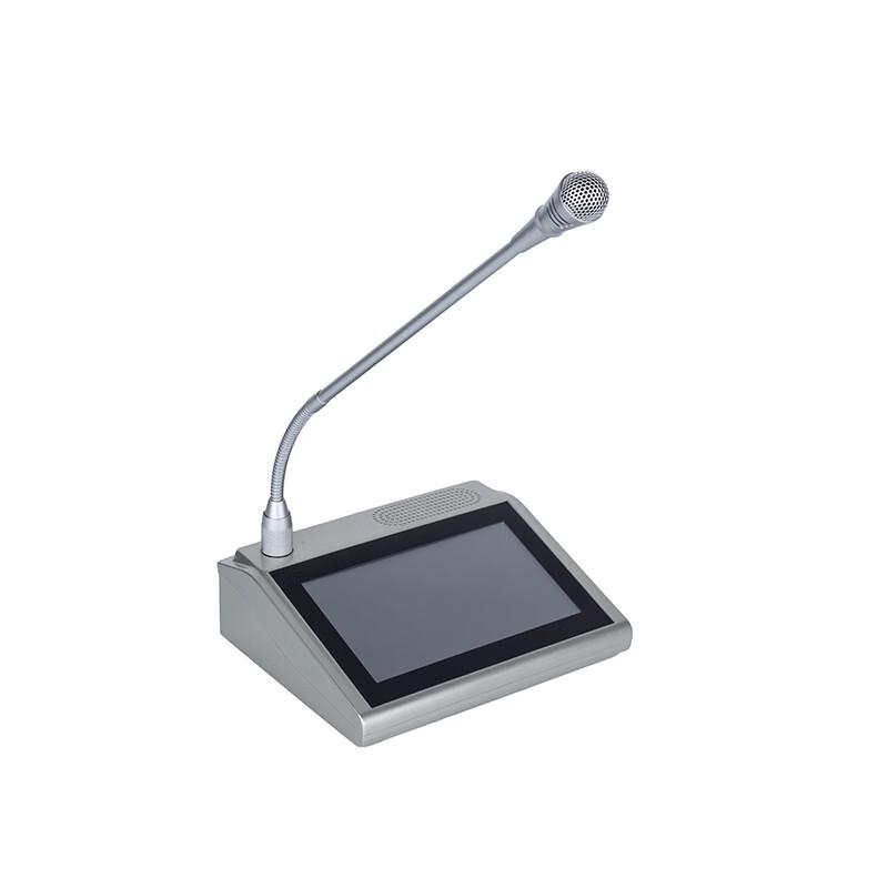 itc Professional Paging Microphone (CN version)