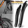 26-29 Inch Widen Bike Mudguard, Universal Dustproof Splash Guard, Cycling Fender Accessories for Mountain Bike