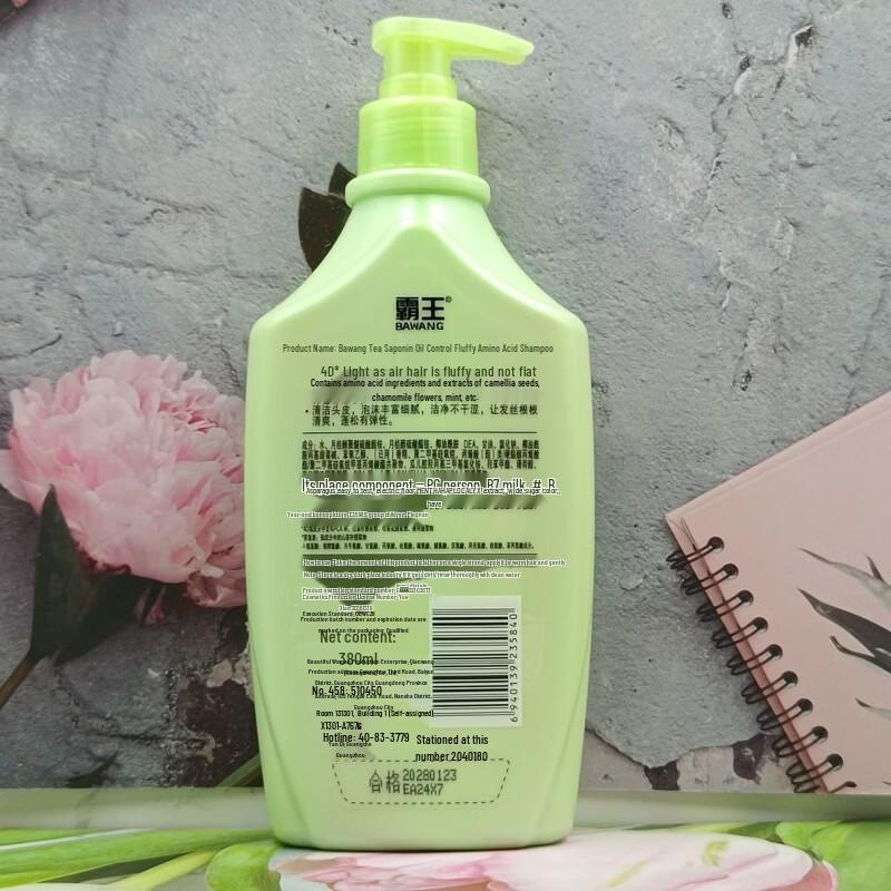 BaWang Tea Saponin Amino Acid Shampoo 380ml