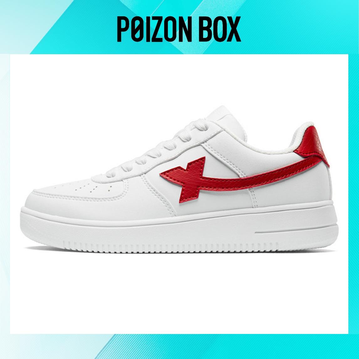 

XTEP Skateboarding Shoes Women