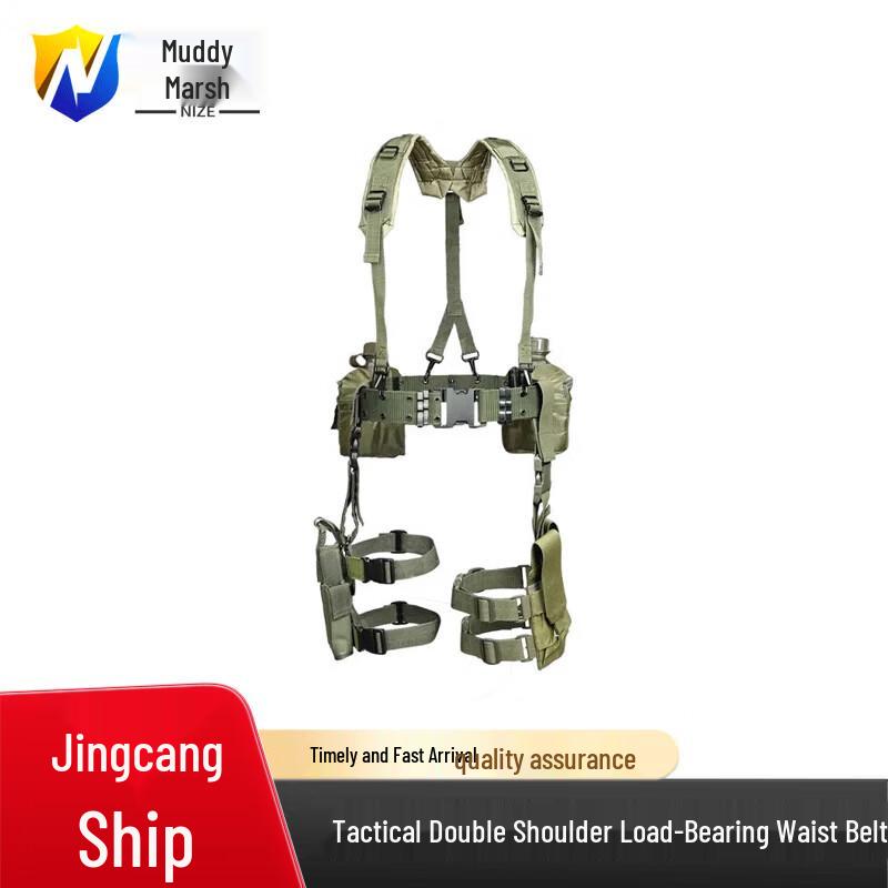 Тактический поясной и наплечный рюкзак цвета хаки