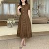 ZANZEA Rochie de vară casual pentru femei, cu gât rotund, patchwork din dantelă, cu mânecă scurtă