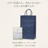 Sympathy Incense Gift no Kyoto 4 with Outer Wrapping and Carry Made in Low Incense for Memorial First and 49th Day [Shiki Varieties, Sandalwood, Bag]