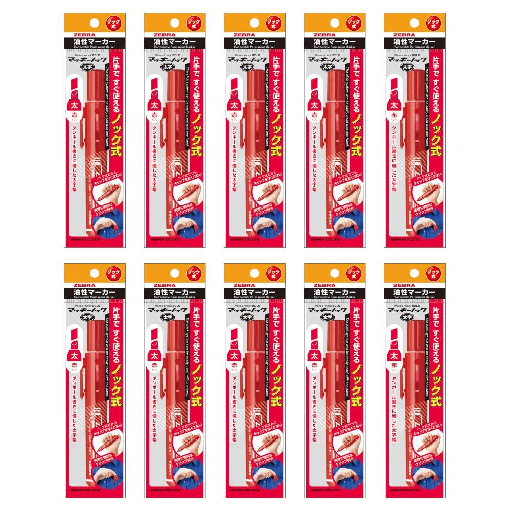 Zebra Pen Mackie Knock Bold Red 10 Pieces Oil-based B-P-YYSB6-R