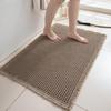 Waffle Bathroom Mat Non Slip Absorbent Bath Rug Soft Quick Dry Washable Doormat for Toilet Shower