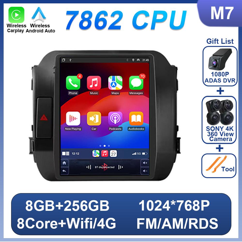 Android 14 Car Radio For Kia Sportage 3 SL 2010-2016 9.7 Inch 4G Wireless CarPlay Multimedia Player GPS Android Auto 2 Din