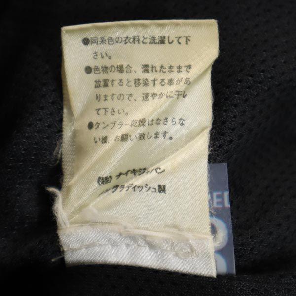 Nike 90s 00s White Tag Old Nylon Batting Jacket Kid's Used
