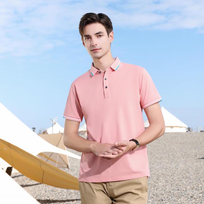 Men s Classic Fit Short Sleeve Polo Shirt M