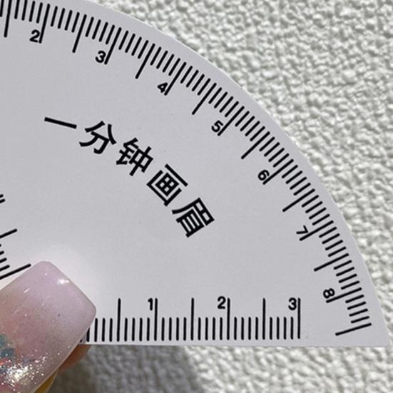 1/2/3/4/5Pcs Fast Drawing Eyebrow Design Ruler Microblading Mapping Shaping Template Tool Permanent Eyebrow Makeup Drawing Guide Ruler