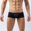 Herren Niedrig sitzende Eis Seide Boxershorts Sexy Einfarbige Dünne Unterhose Bequem Unsichtbar Enganliegende Unterwäsche